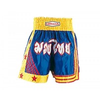 Kick Boxing Short