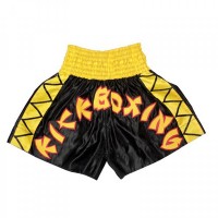 Kickboxing Short