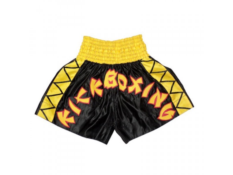 Kickboxing Short