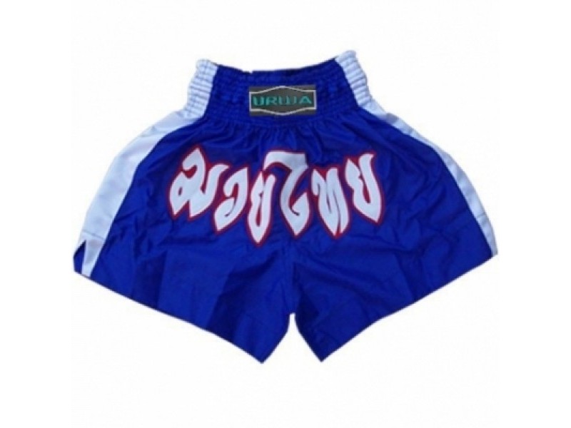 Blue Muay Thai Shorts