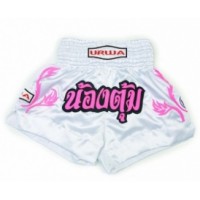 Muay Thai Kickboxing Shorts