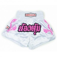 Muay Thai Kickboxing Shorts