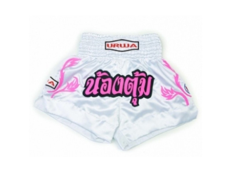 Muay Thai Kickboxing Shorts