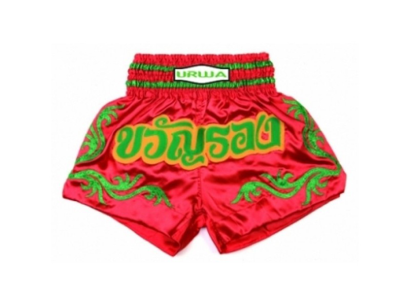 Kick Boxing Shorts