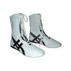 White Boxing Shoes