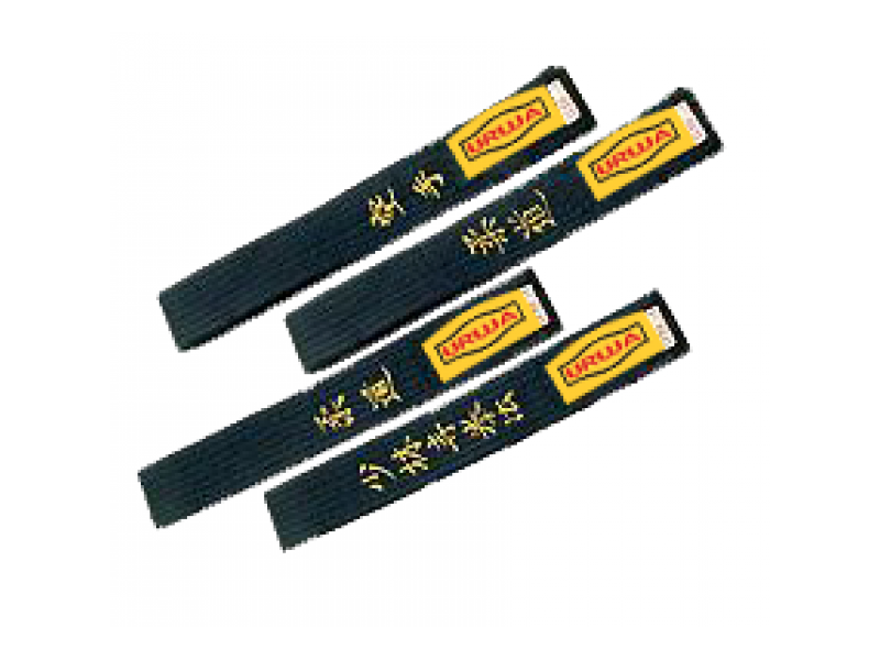 Martial Arts Belt