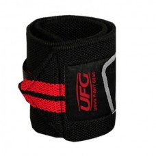 Weight Lifting Wrist Support